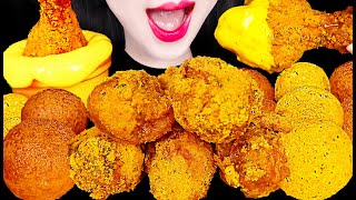 ASMR Fried Chicken Cheese Ball 뿌링클 치킨 치즈소스 치츠볼 먹방 Mukbang Eating [upl. by Duj]