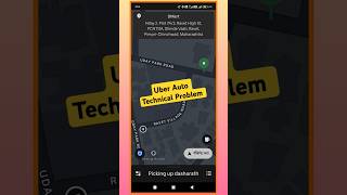 Uber auto 🛺📱technician Problem  uber app Error😐  uber music [upl. by Baese138]