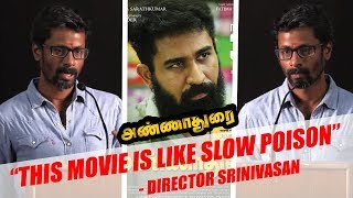 quotThis Movie Is Like Slow Poisonquot Annadurai Movie Director Srinivasan  Annadurai Press Meet [upl. by Gabrila991]