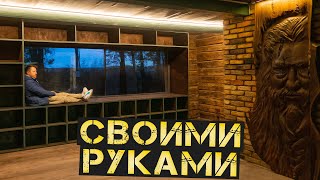 Что можно сделать из старого заброшенного хутора Внутренняя отделка [upl. by Ydisahc]