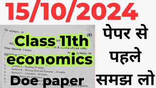 class 11 economics Mid term questions paper solution 2024 151024 economics sample paper class11 [upl. by Dorisa]