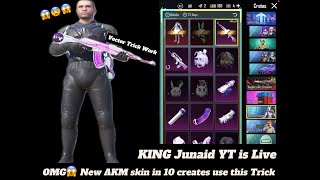 PUBG LIVE 🔥 Bunny Munchkin AKM New Premium Crate Opening  PUBG Mobile Stream PUBG MOBILE  BGMI [upl. by Inanak]