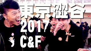 劍玉 Freestyle 世界賽！Catch amp Flow 2017 Taiwan Team [upl. by Kenta854]