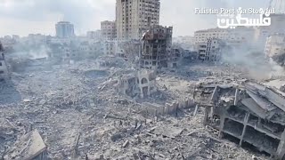 Gaza City laid to ruins in massive bombardment [upl. by Joao]