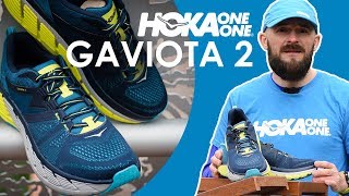 Hoka Gaviota 2 Кросівки для бігу в Екстрем Стайл Огляд [upl. by Dorran]