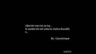 manharsethshayari Casualshayar trendingshorts shortvideo sanamterikasam shorts [upl. by Marba]