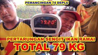 Pertarungan Sengit Ikan Ramai  Liputan Lomba Pemancingan 74 Deplu [upl. by Nairrad]