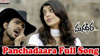 MAGADHEERA  2 Official Trailer 2024  Ram Charan  Alia Bhatt  SS Rajamouli  Pan India Studio [upl. by Fedak]