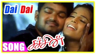 Sachein  Dai Dai Dai Kattikkoda Song [upl. by Lyrrad71]