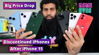 iPhones Price Drop after iPhone 15 Launch  Discontinued iPhones  iPhone 14 Pro Max iPhone 12 [upl. by Esinrahs]