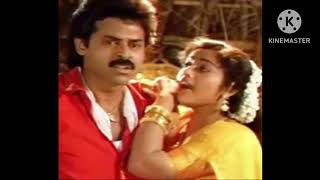 venkatesh Meena Everygreen songs  Koosindhi Koyilamma  telugu super hit song [upl. by Einnaej]