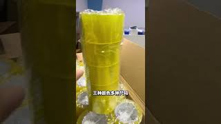 BOPP Packing Tapetape factory lifetips [upl. by Joshuah]