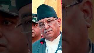 Prachanda latest speech [upl. by Lonyer]