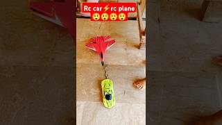 rc car⚡rc planercplanerccarshortstrendingshortsviral [upl. by Donaghue]