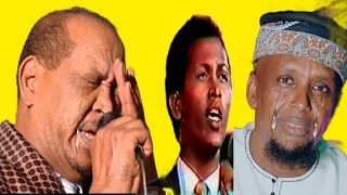 Xasan Aadan Samatar oo la ilmeeyay waa yihii uu soo maray iyo ShKenyawi oo isna sheegay… [upl. by Gniliem]