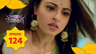 Adhe Kangal  Full Episode 124 [upl. by Stichter]