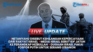 🔴 WARGA ISRAEL HILANG KEPERCAYAAN TERHADAP NETANYAHU  Live Update Siang Selasa 12 Desember 2023 [upl. by Scot589]