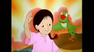 Meena Cartoon Episode 1 বাংলা মিনা কার্টুন পর্ব ১ [upl. by Ahsiemac741]