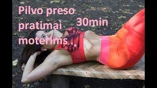 Pilvo preso pratimai  30min [upl. by Atcliffe613]