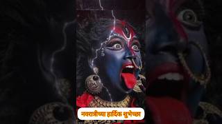 Navratri Status videonavratri navratristatus navratri2024 navratrisong navratrispecial mataji [upl. by Yeslek]