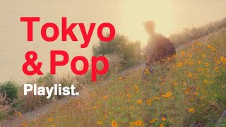 도쿄 해질녘 감성 JPop 뉴 레트로 사운드와 함께하는 여름밤의 추억 Playlist [upl. by Yekcim]