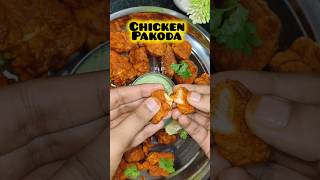 Btao mere hath se kiya gira  😅😂 youtubeshorts food shorts recipe chickenpakoda cooking [upl. by Georglana]