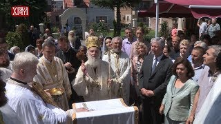 Патријарх Иринеј богослужио на празник Светог кнеза Лазара у храму на Звездари [upl. by Delila164]