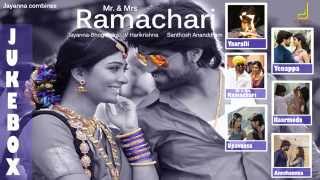 Nammoora Yuvarani Full Audio Song  Ramachari Kannada Movie  Ravichandran Malashri [upl. by Aicats106]