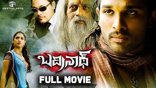 Badrinath Telugu Full Movie  Allu Arjun Tamanna  Produced By Geetha Arts [upl. by Eemak203]