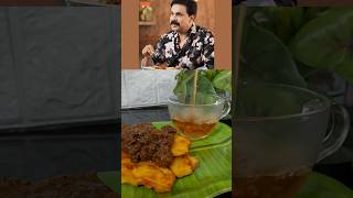 ദിലീപിന്റെ Favourite പഴംപൊരിയും ബീഫ് റോസ്റ്റും 😋 beefroast pazhampori pazhamporibeef food [upl. by Schmeltzer]