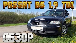 APR Stage 3 B5 Passat 18T [upl. by Christye]