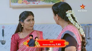 Aase  Ep 240  7 September 2024  Star Suvarna [upl. by Bodrogi800]