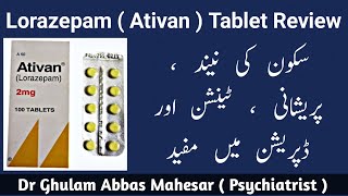 Ativan tablet uses in urdu  Lorazepam 2mg uses  Ativan Side Effects [upl. by Dreeda]