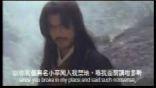 Deadly Melody part 8 cantonese and mandarin version [upl. by Yehudit]