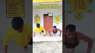 Hard work 75 day 😞 shortsfeed​ shorts​ video🇮🇳👈💯 [upl. by Naira]