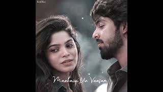 PooveKadhalPookumPoove 💘 🖤 Adiye Song Lyrics 💝 Bachelor Love Song 💞 [upl. by Inami]