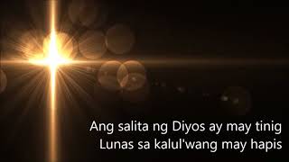 Ang Salita Ng Diyos  Himno 65 RigosPajaro IFI Mga Awit Sa Pagsamba [upl. by Wagshul]