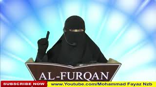 Daure Jahiliyyat Me Aurat Ka Muqam By Nausheen Konaen At Al Furqan Foundation Nizamabad [upl. by Darraj]