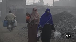 Scientists say toxic smog choking Pakistan will get worse [upl. by Crow]