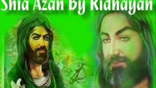 Shia Azan Adhan By Ridhayan [upl. by Ineslta]