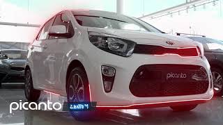 KIA Picanto Zenith 2021 en Colombia  Metrokia [upl. by Suanne29]