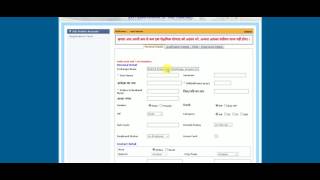 MP Rojgar Panjiyan Online Form How to Apply Hindi [upl. by Anuala]