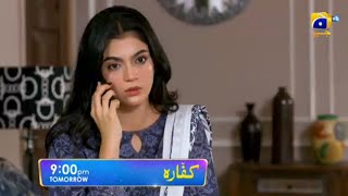 kaffara Last Episode  Ali Ansari amp Laiba Khan  kafara Last Epi 48 Teaser Review  kaffara 48 [upl. by Warila955]