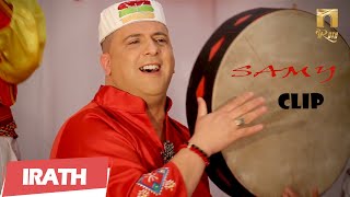 SAMY  TAAK A SIDI REBBI  Chant Traditionnelle Kabyle   URAR  سامي [upl. by Elspeth]