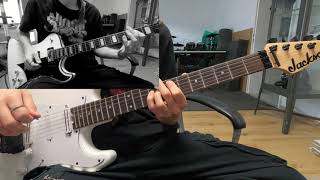 Bible  Sodo  Phantom guitars  Guitar Cover  Ghost  Avendor  What If [upl. by Nitnert]