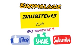 Exercices corrigés amp شرح Enzymologie  Inhibiteurs [upl. by Wehner]