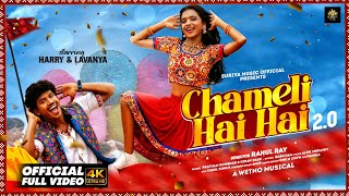 Chameli Hai Hai 20  Sambalpuri Song  Harry  Lavanya  Pratham  Kiran  Wetno [upl. by Niryt]