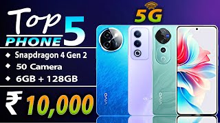 6GB RAM  128GB  Best 5G Smartphone Under 10000 in 2024 India  Top 5 Phones under 10000 [upl. by Harms670]