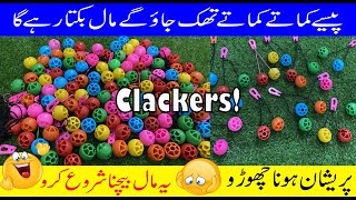 Clackers 2024 Clackers Original 1970s  LATOLATO game clackers latolato clackerschallange [upl. by Fina]