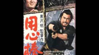 Yojimbo Theme 1961 [upl. by Nyladgam]